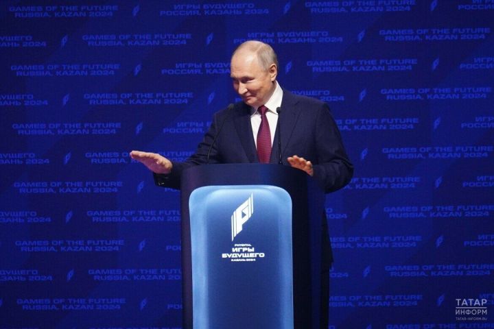 В Казани состоялось официальное открытие «Игр будущего»