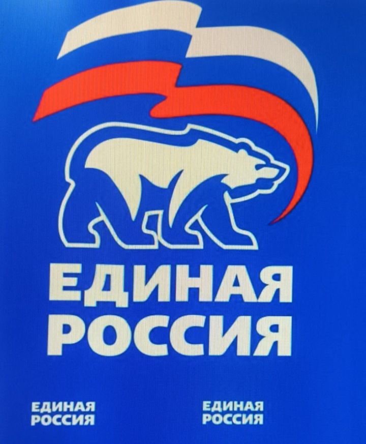В Татарстане на праймериз «Единой России» зарегистрировались более пяти тысяч избирателей