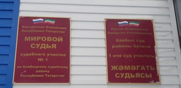 В Кайбицком районе четыре водителя привлечены к ответственности за пьяное вождение
