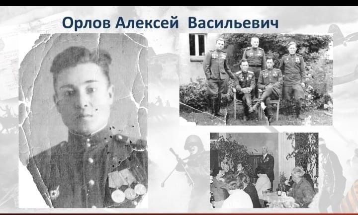 Участник легендарного парада Победы в Москве 24 июня 1945 года