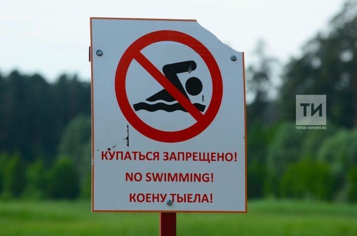 Роспотребнадзор рассказал, вода каких пляжей Татарстана не соответствует нормам