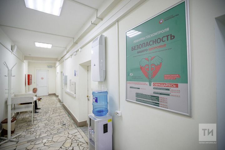 В Международный день борьбы с наркоманией татарстанцам напомнили о вреде наркотиков