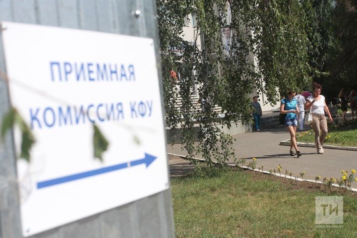 Дети участников СВО и контрактников могут поступить на бюджет в вузы РТ по квоте