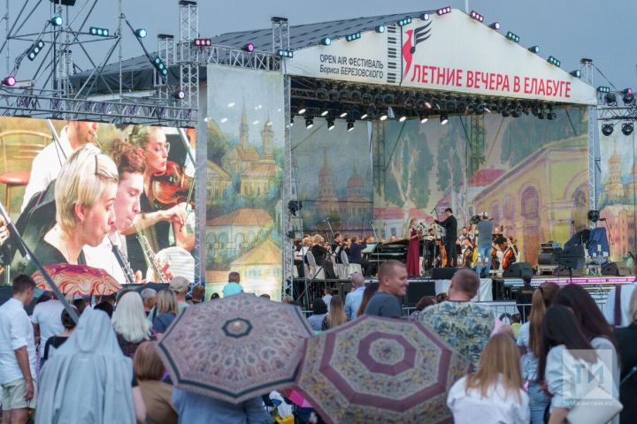 На «Летних вечерах в Елабуге» ожидается около 60 тысяч гостей