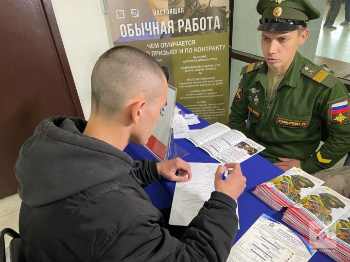 В Татарстане повышенные выплаты контрактникам продлены до 20 августа