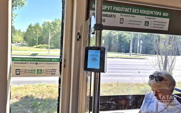 «Не захотели платить и вышли»: сколько «зайцев» поймали в Казани за неделю