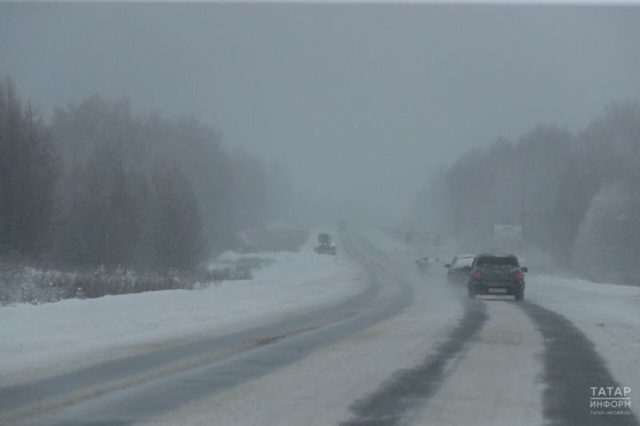 Гидрометцентр Татарстана вновь предупреждает о тумане и сильной гололедице
