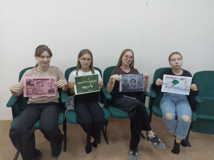 В Берлибашском сельском клубе прошел правовой час «Мы за мир без коррупции»
