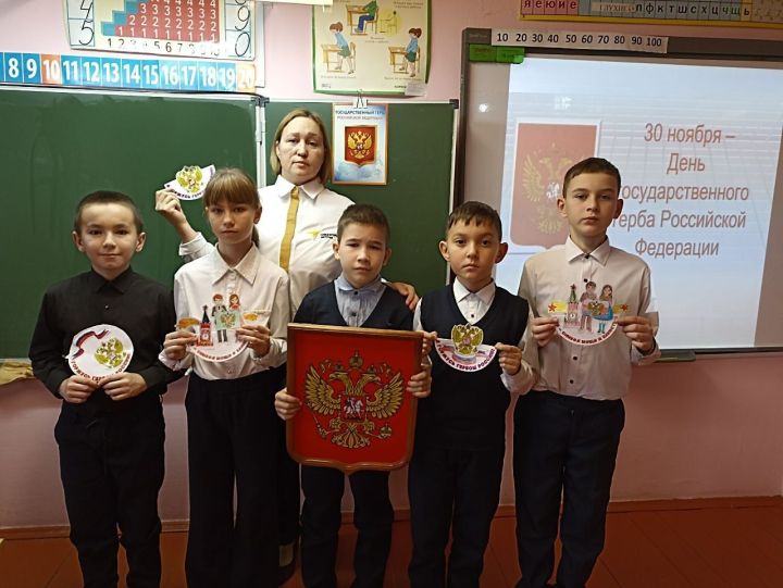 В Берлибашской школе прошло увлекательное занятие «Мозаика», приуроченное ко Дню Государственного герба России