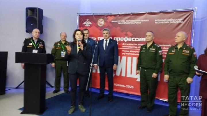 Выставку «Есть такая профессия Родину защищать!» в Казани посетили более 4,5 тыс. человек