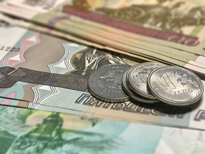 Жители Татарстана в январе получат аванс меньше обычного