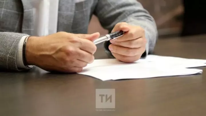 Фонд «Защитники Отечества» в Татарстане: более 42 тысяч обращений