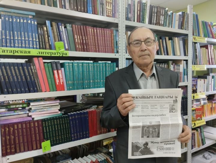 «Сталинград-Берлин, Драндров»