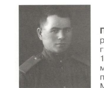 Марс Нигматзянов, подполковник внутренней службы в отставке, председатель совета ветеранов ОМВД: «Помнить будут благодарные потомки...»