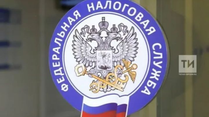 Задолженность по налогам в Татарстане достигла 13,4 миллиарда рублей