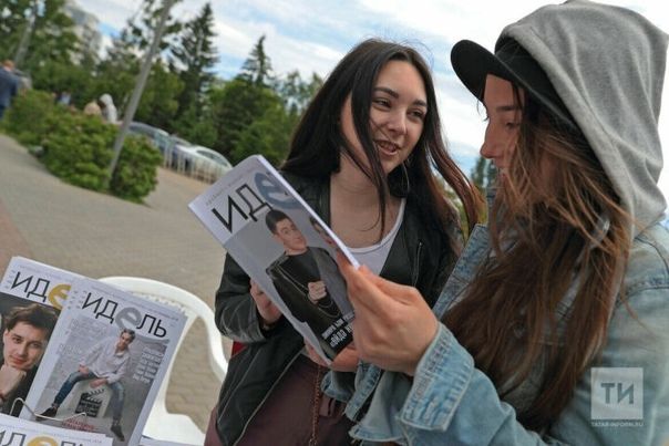 Редакция журналов «ИДЕЛЬ — ИДЕЛ» организует на VK FEST татарскую сцену с локальными артистами