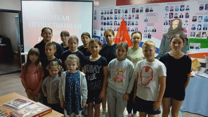 В музее Кайбицкого края для детей из пришкольного лагеря Старотябердинской СОШ прошел урок под названием «Память жива, пока мы помним»