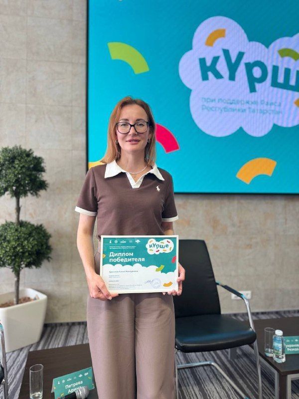 Проект «Двор: перезагрузка» Красновой Елены из Кайбицкого района победил в конкурсе «Курше»