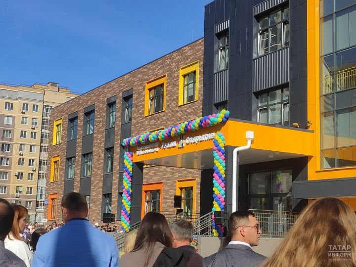 В Госдуме подготовили законопроект о выплатах родителям школьников перед 1 сентября