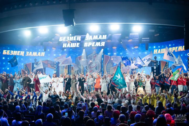 Продлили заявочную кампанию открытого телевизионного фестиваля творчества работающей молодёжи РТ «Наше время — Безнең заман» до 10 октября