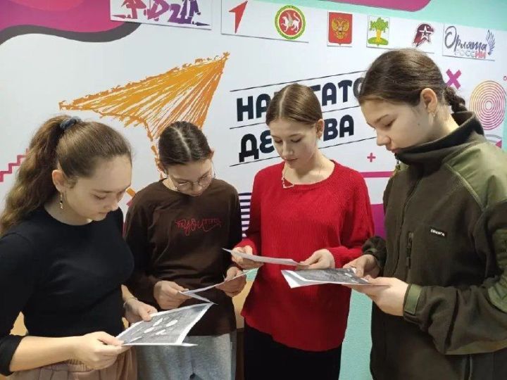 В Бурундуковской школе повышают цифровую грамотность детей