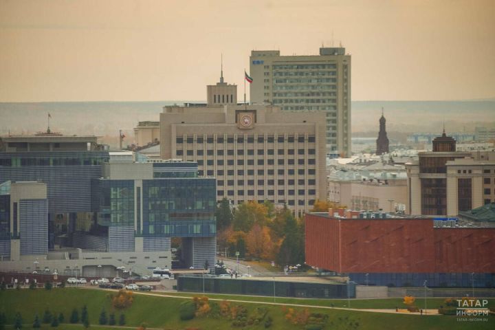 Татарстан Дәүләт Советының Парламент үзәге ачылуга 20 ел тулды