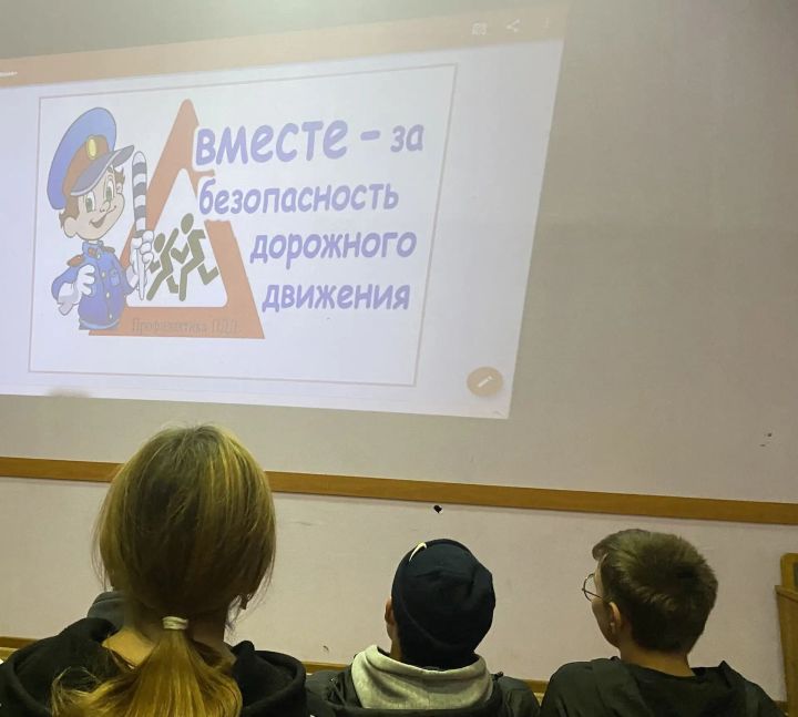 «Безопасность — это важно!»: в Большеподберезинском СДК прошла познавательная беседа с детьми