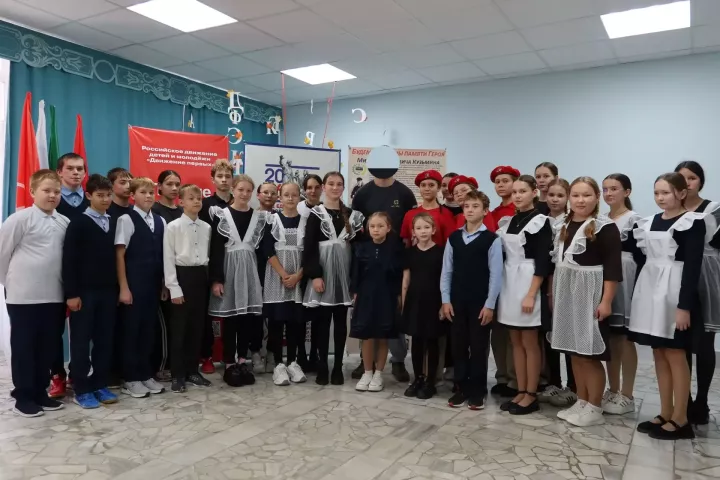 В Старотябердинской школе прошла встреча с выпускником — участником СВО