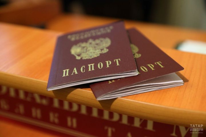 2027 елдан 14 яшькә кадәрге балаларга аерым чит ил паспорты кирәк булачак