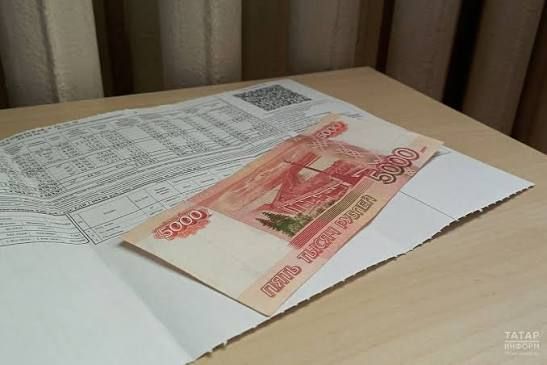 Многодетным семьям в Татарстане обновят правила оформления льгот на ЖКУ