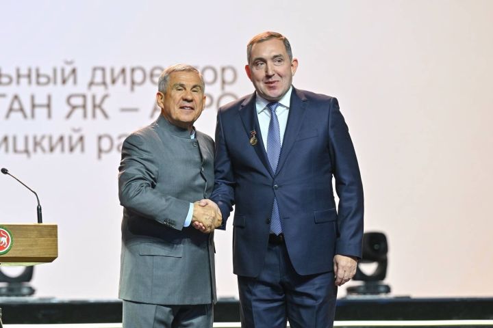 В «Казань Экспо» чествовали директора «Туган Як – Агро» Альберта Хаялиева