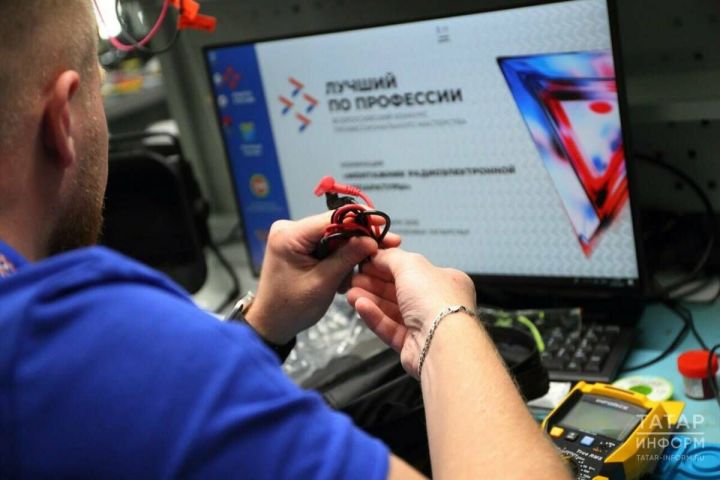 В Казани начался федеральный конкурс для монтажников радиоэлектронной аппаратуры