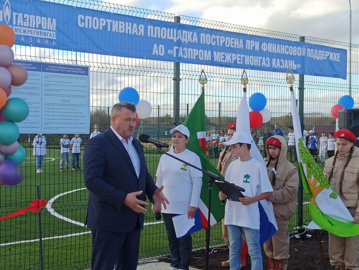 В селе Берлибаш открылась современная площадка для мини-футбола