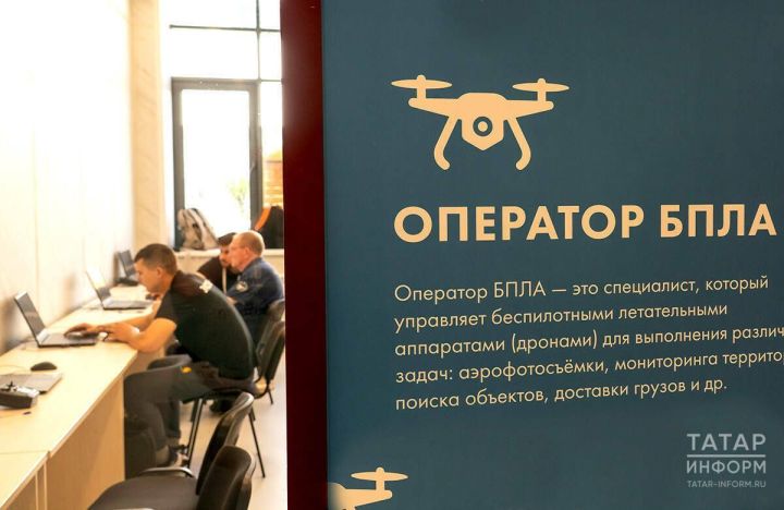 В подразделения беспилотной авиации ведется отбор кандидатов