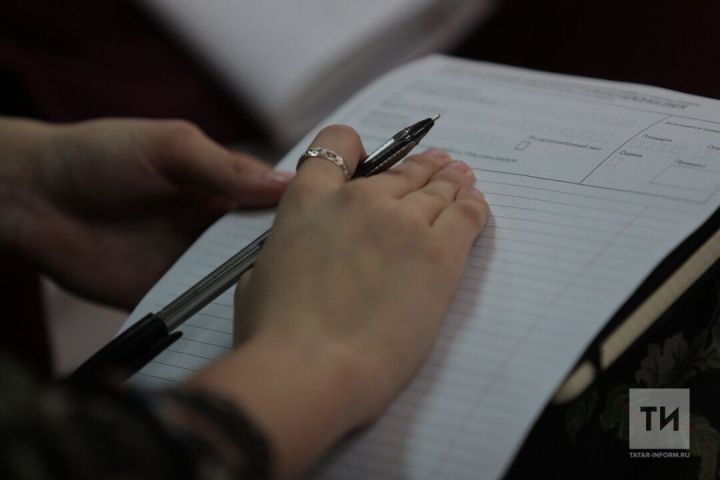 В Татарстане стартовал конкурс на должность молодёжного помощника руководителя АТК