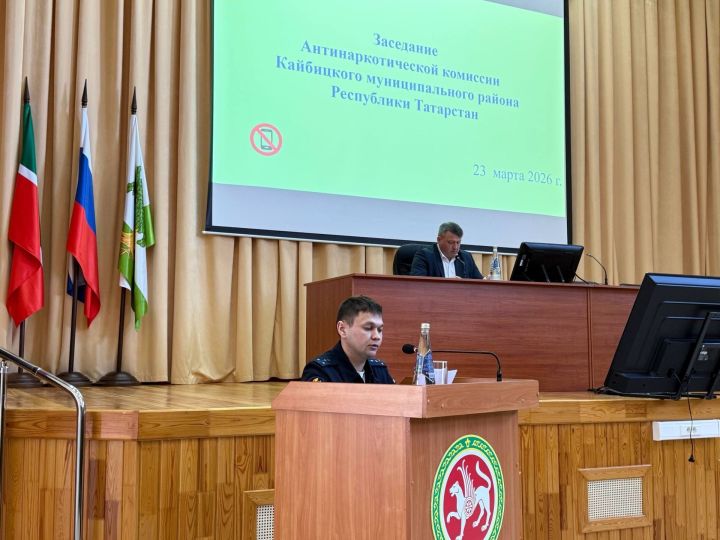 Глава Кайбицкого района провел расширенное заседание антинаркотической комиссии