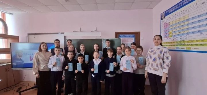 Урок финансовой безопасности в Кайбицком районе: учимся защищаться от мошенников!
