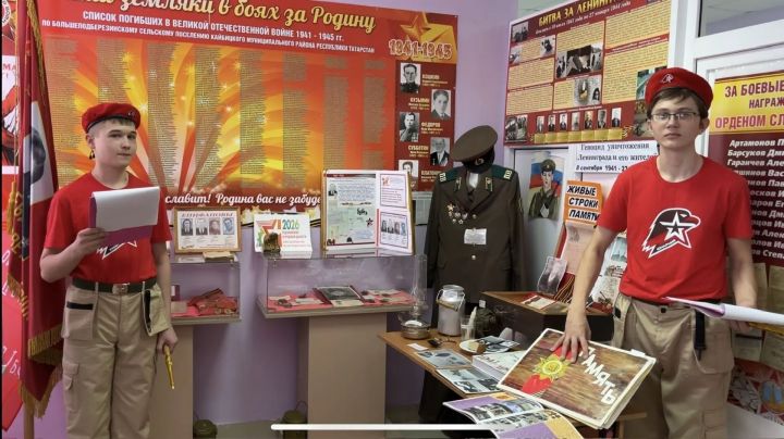 Председатель совета ветеранов Большеподберезинского СП, руководитель музея Екатерина Елисеева: «Это не должно повториться!»