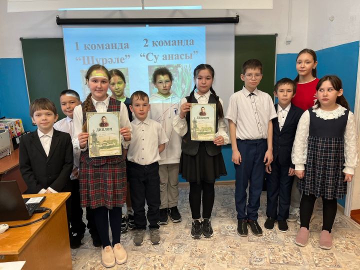 Хуҗа Хәсән мәктәбендә Габдулла Тукайның 140 еллыгына багышланган викториналар узды