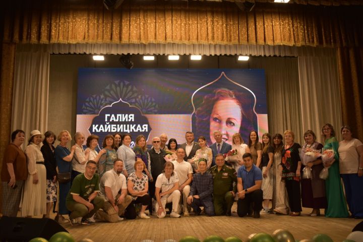 Кайбычта күренекле якташыбыз Галия Кайбицкаяның 120 еллыгы уңаеннан кичә узды