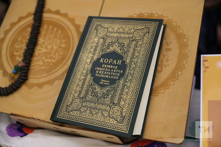Камил хәзрәт Сәмигуллин: Коръән — милләтебезнең рухи нигезе