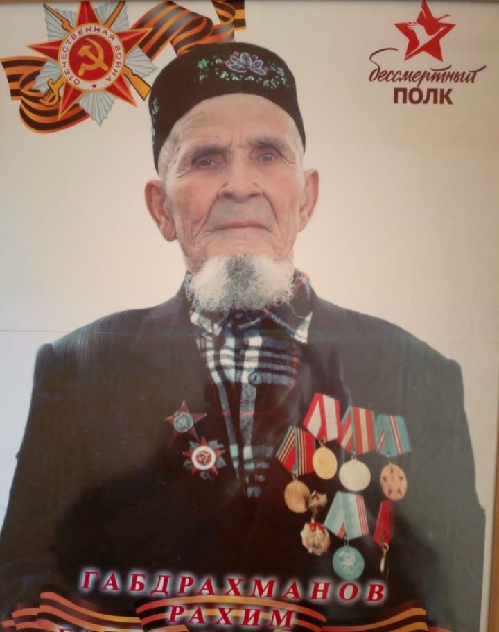 Орденоносный фронтовик из Кушман дважды бежал из плена, освобождал Румынию и Венгрию