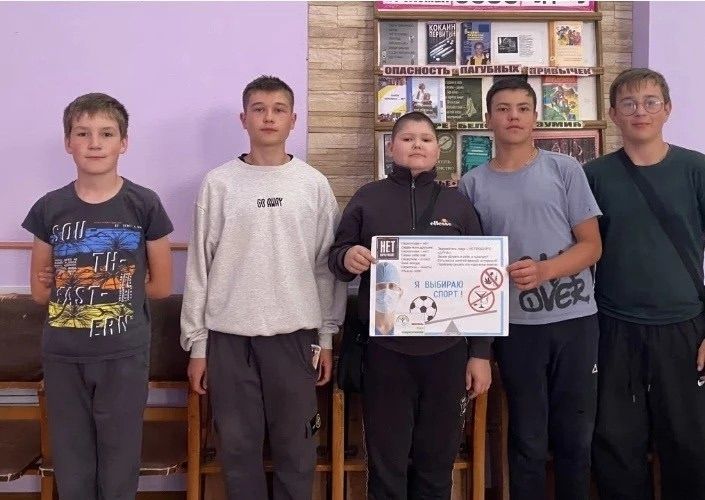 В Большеподберезинском СДК прошел информационный час, посвященный Международному дню борьбы с наркоманией