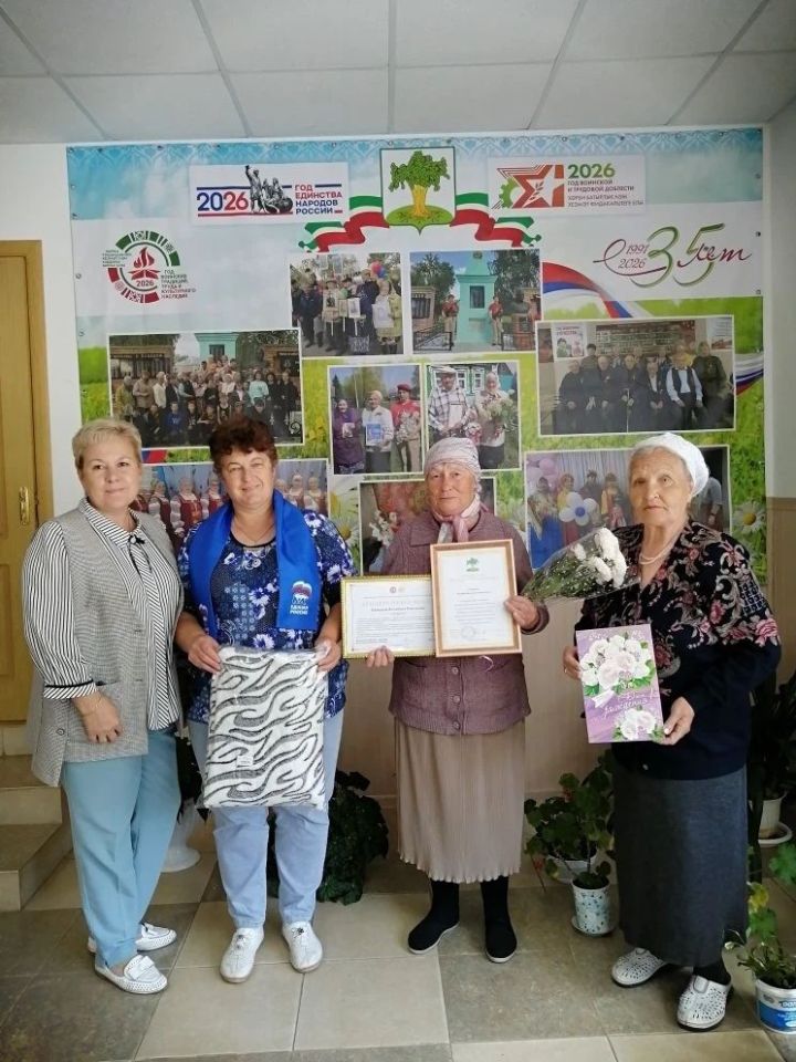 Земляки ценят честный труд: 80-летний юбилей отметила жительница села Большое Подберезье