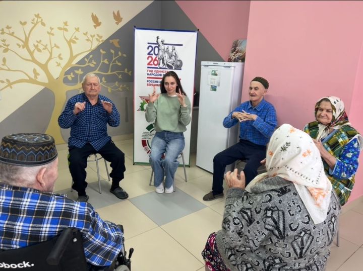 В Кайбицком доме-интернате для престарелых и инвалидов состоялось развивающее занятие по пальчиковой гимнастике