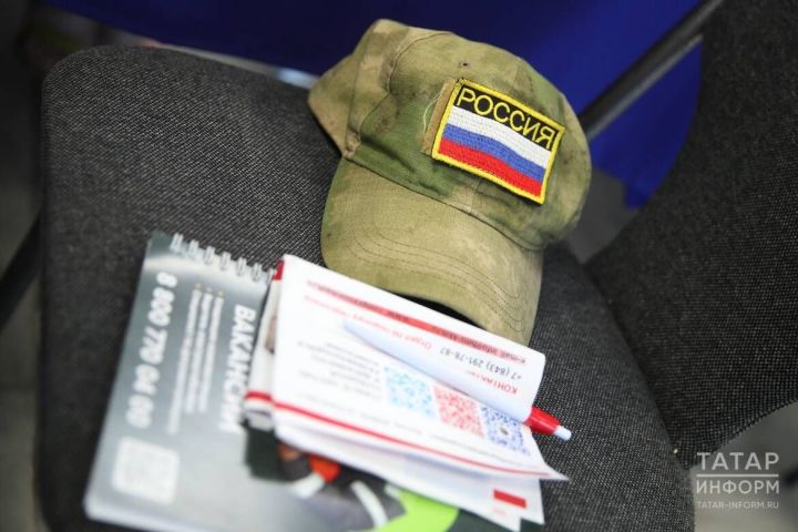 Махсус хәрби операциядә катнашучылар өчен эш урыннары бирмәүчеләргә штраф яный