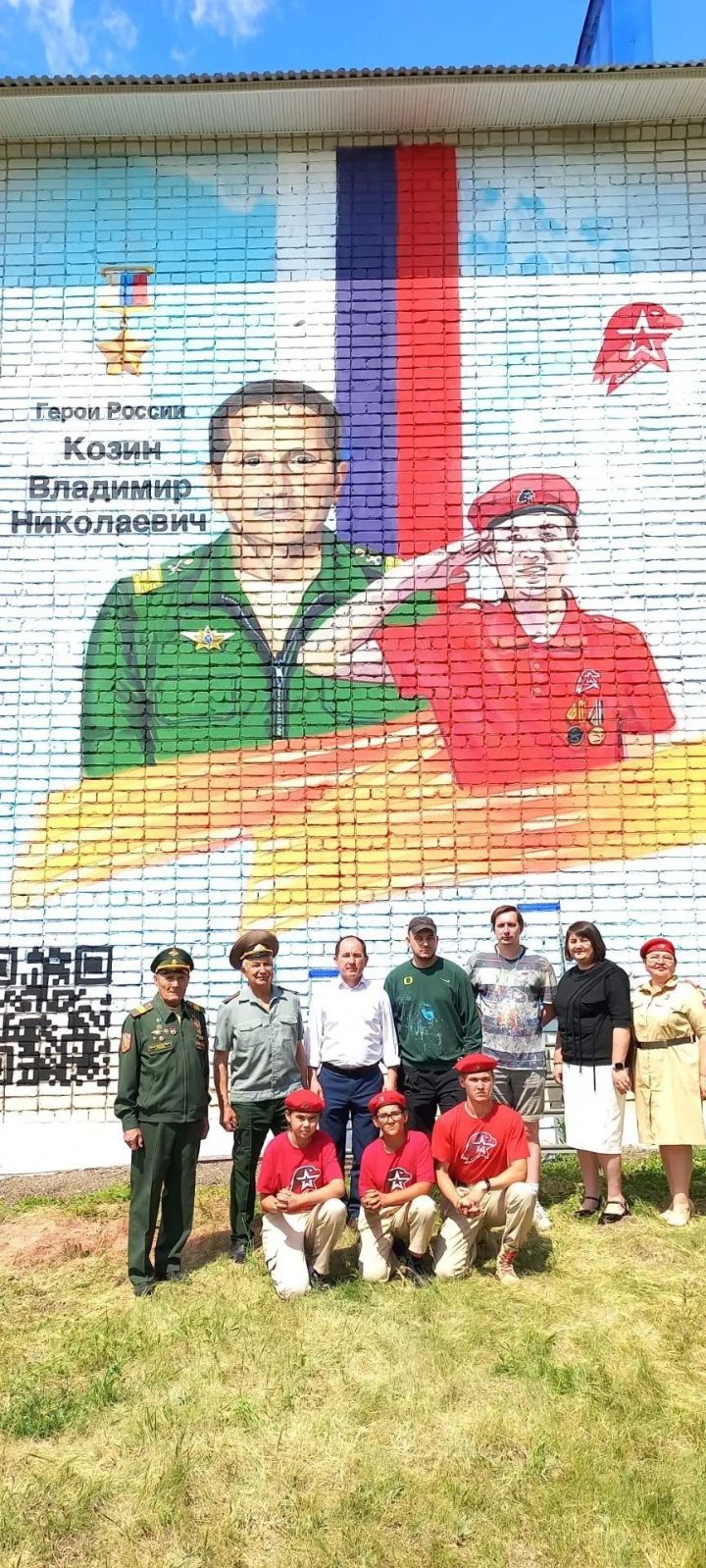 Кайбычта Владимир Козин хөрмәтенә мурал ясадылар