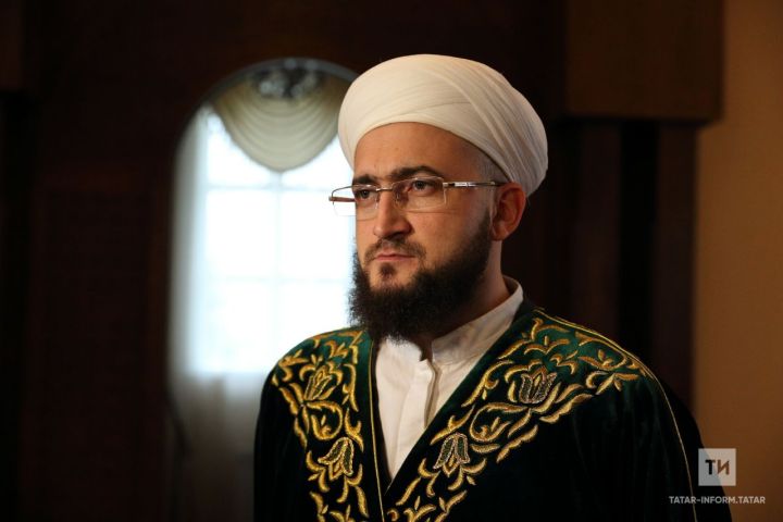 Камил Сәмигуллин Мәүлид ае якынлашып килү уңаеннан мөселманнарга мөрәҗәгать итте