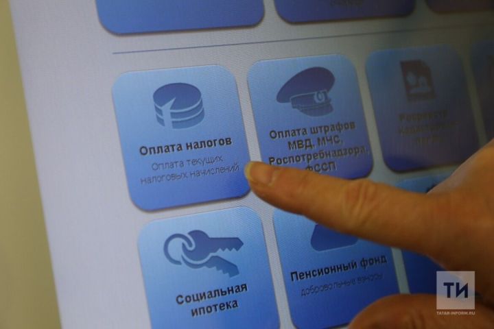 Татарстанда фирма директоры 161 млн сум салым түләмәгән өчен хөкем ителәчәк