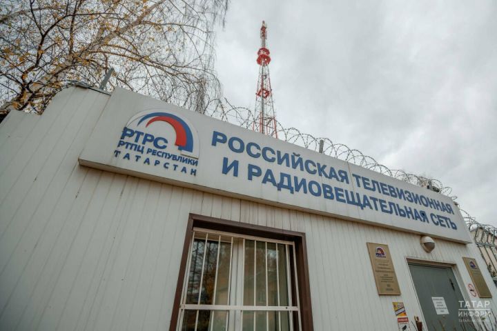 Российская телевизионная и радиовещательная сеть отмечает своё 25-летие